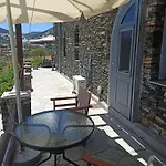 Apartament Apollon-artemis